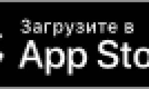 Чем отличается геньг от беньг