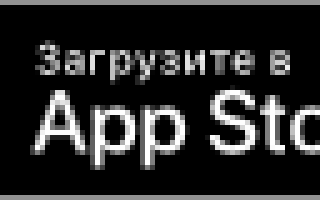 Чем отличается геньг от беньг