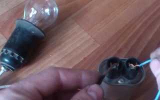 H v capacitor из микроволновки что это