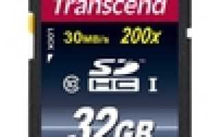 Premier 5 811 кабель что это